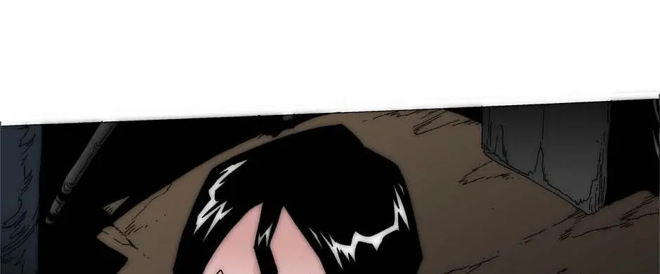 Read Trace chapter 201 image 82 on Lezhin