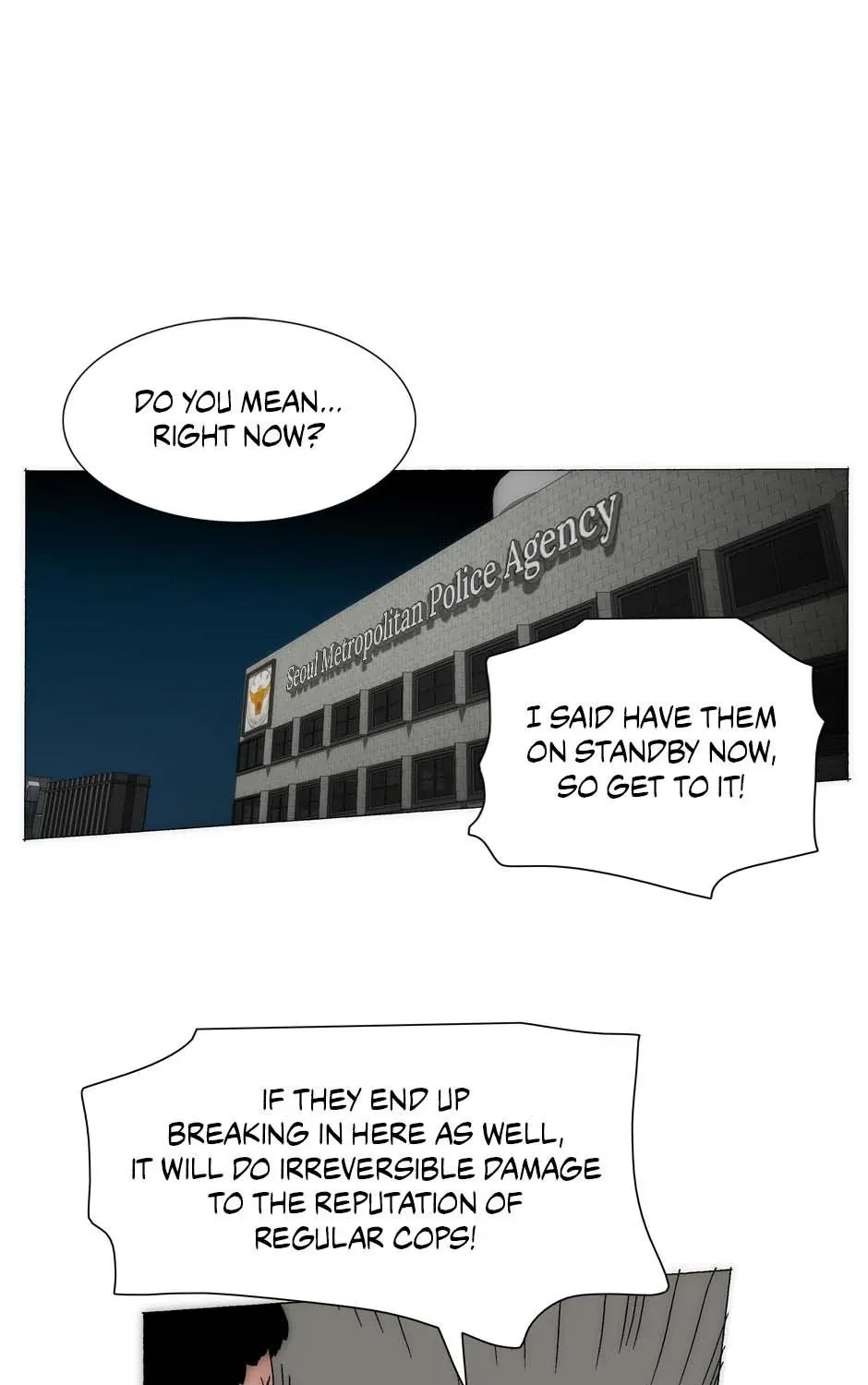 Read Trace chapter 202 image 13 on Lezhin