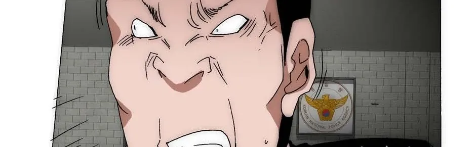 Read Trace chapter 202 image 18 on Lezhin