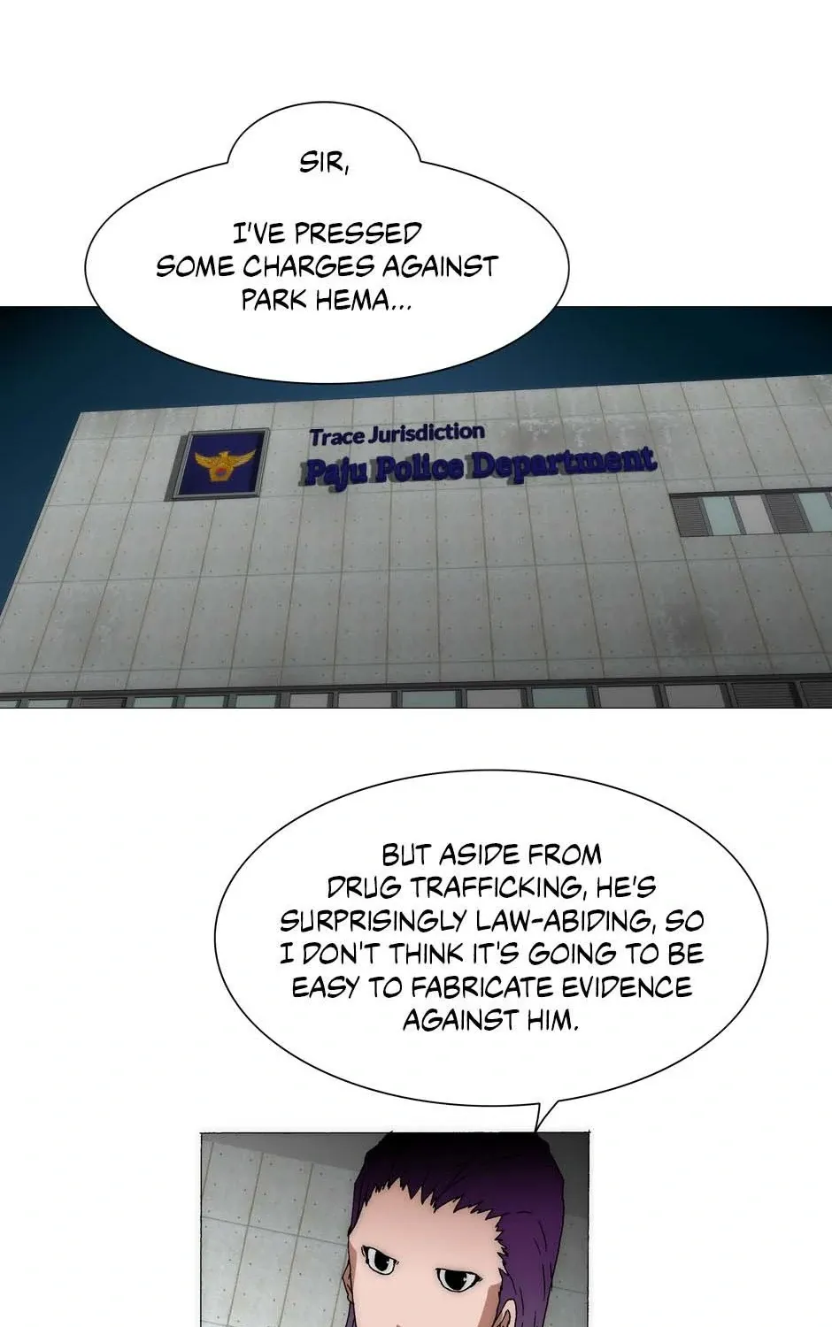 Read Trace chapter 202 image 3 on Lezhin