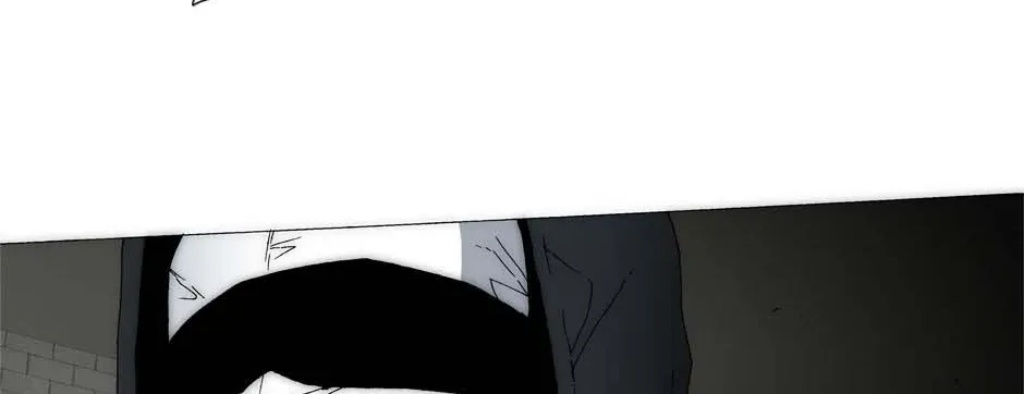 Read Trace chapter 202 image 74 on Lezhin