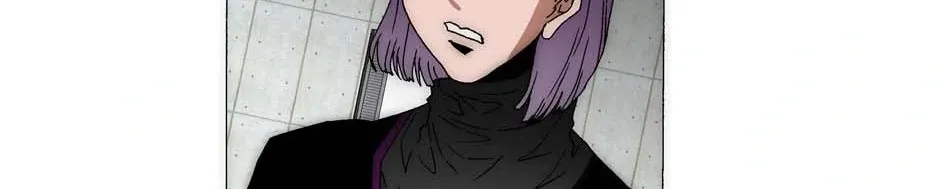 Read Trace chapter 203 image 4 on Lezhin