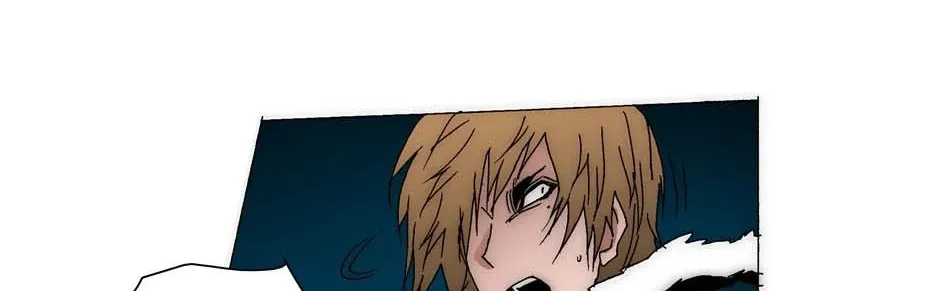 Read Trace chapter 203 image 44 on Lezhin