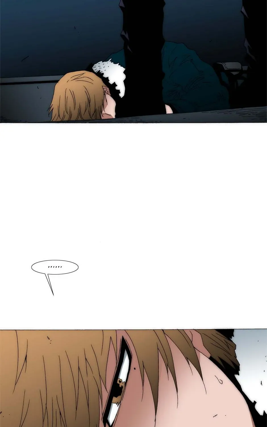 Read Trace chapter 203 image 51 on Lezhin