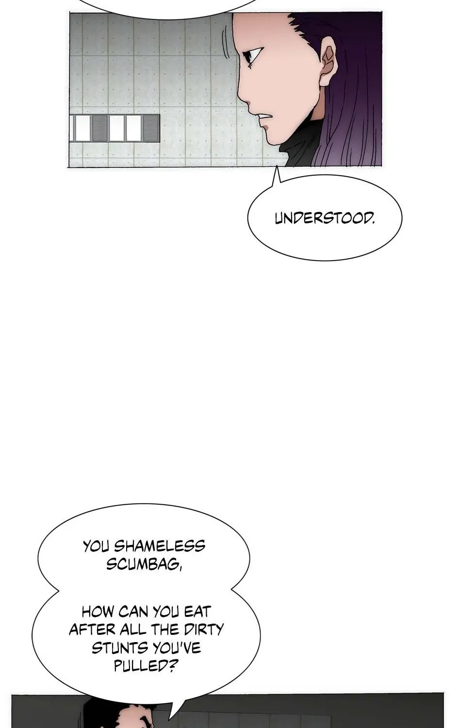 Read Trace chapter 203 image 7 on Lezhin
