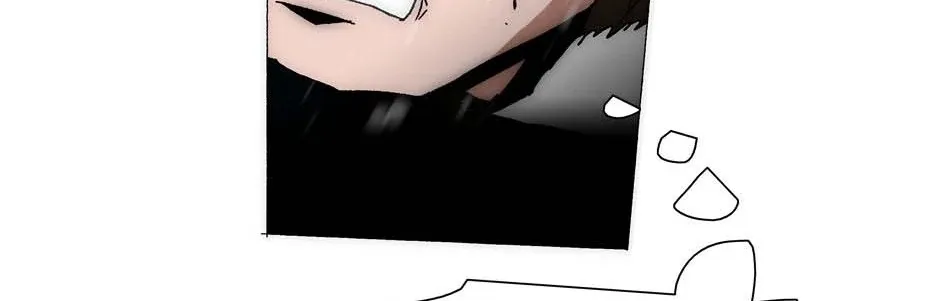 Read Trace chapter 205 image 19 on Lezhin