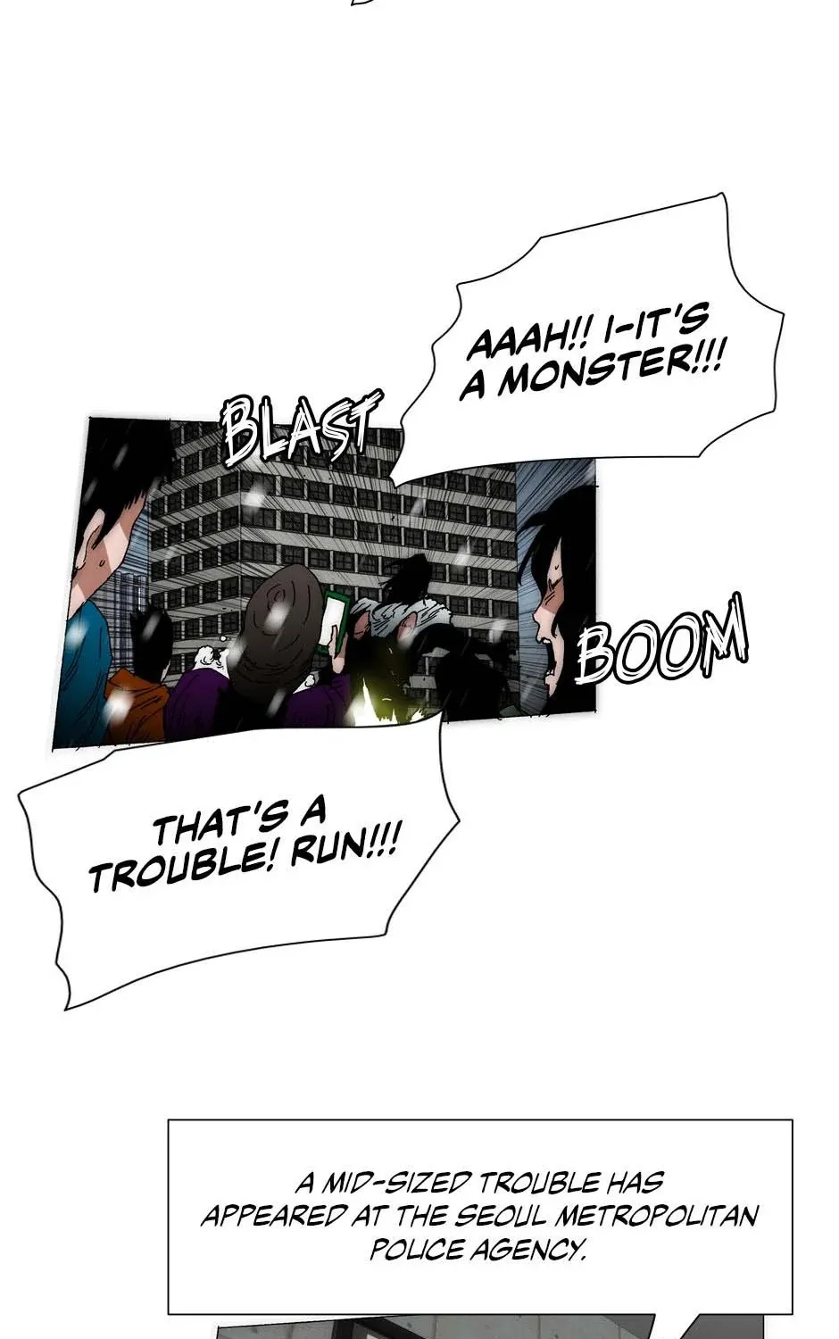 Read Trace chapter 205 image 24 on Lezhin