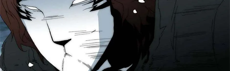 Read Trace chapter 207 image 13 on Lezhin
