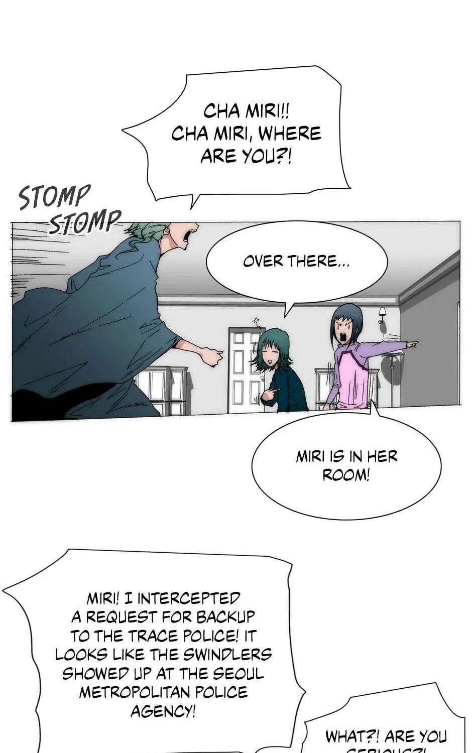 Read Trace chapter 207 image 2 on Lezhin