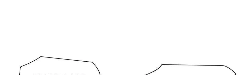 Read Trace chapter 207 image 21 on Lezhin