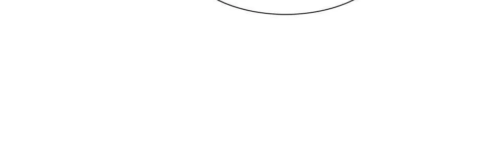 Read Trace chapter 207 image 31 on Lezhin