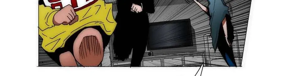 Read Trace chapter 207 image 5 on Lezhin