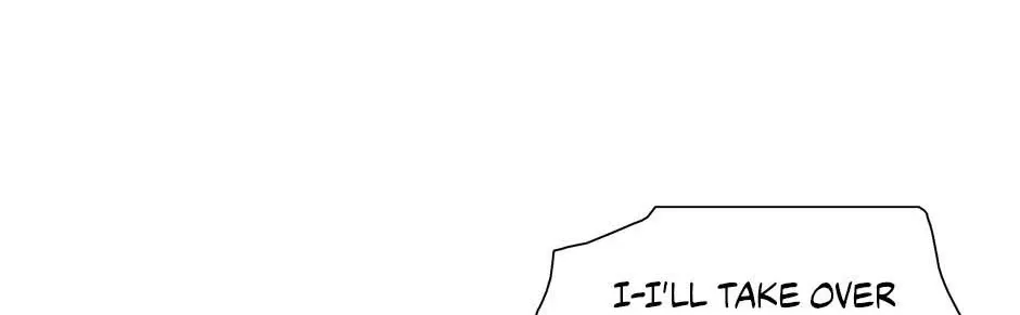 Read Trace chapter 209 image 12 on Lezhin