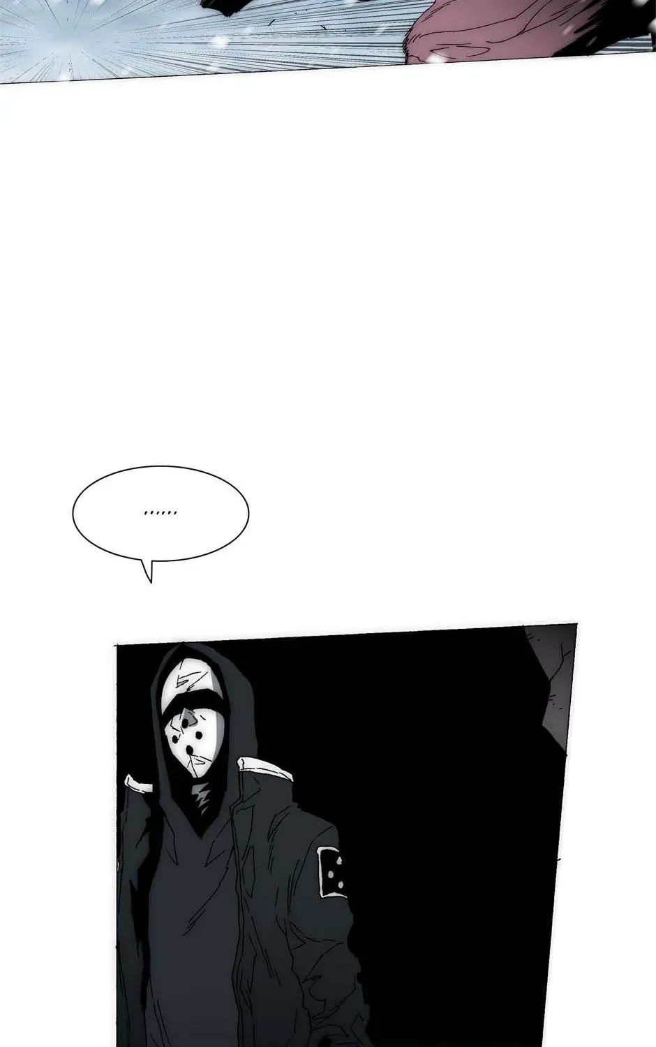Read Trace chapter 209 image 35 on Lezhin