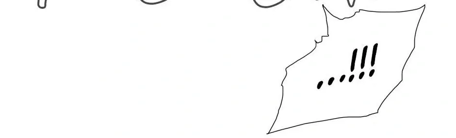 Read Trace chapter 209 image 4 on Lezhin