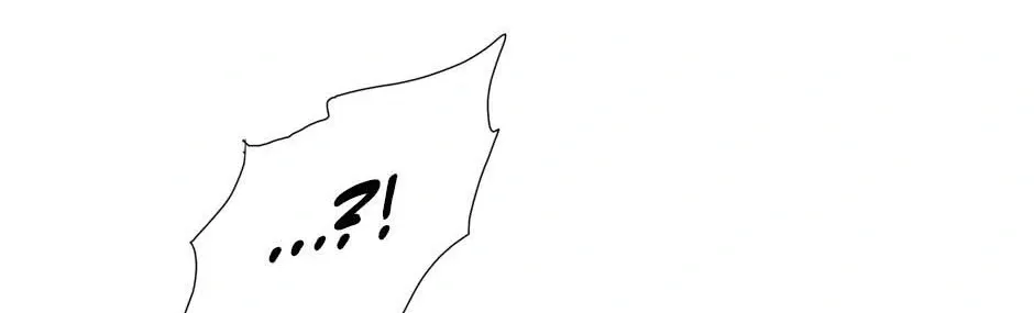 Read Trace chapter 209 image 6 on Lezhin
