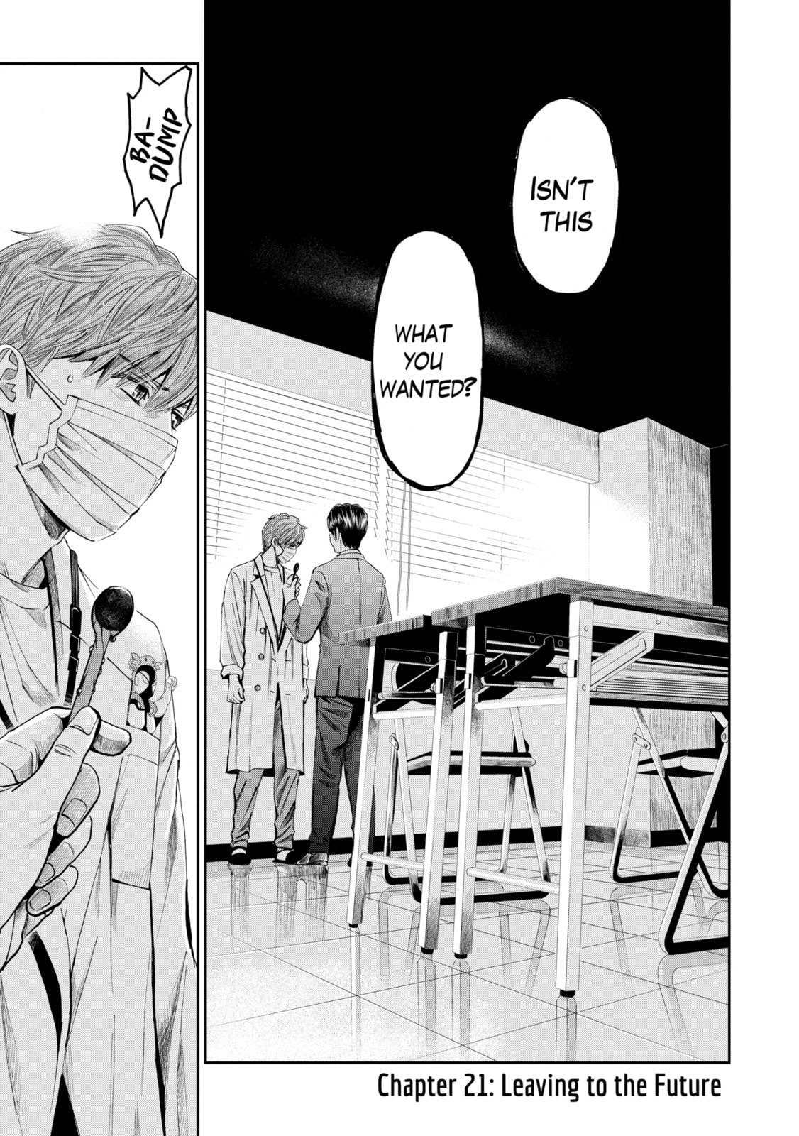 Read Trace chapter 21.1 image 0 on Lezhin