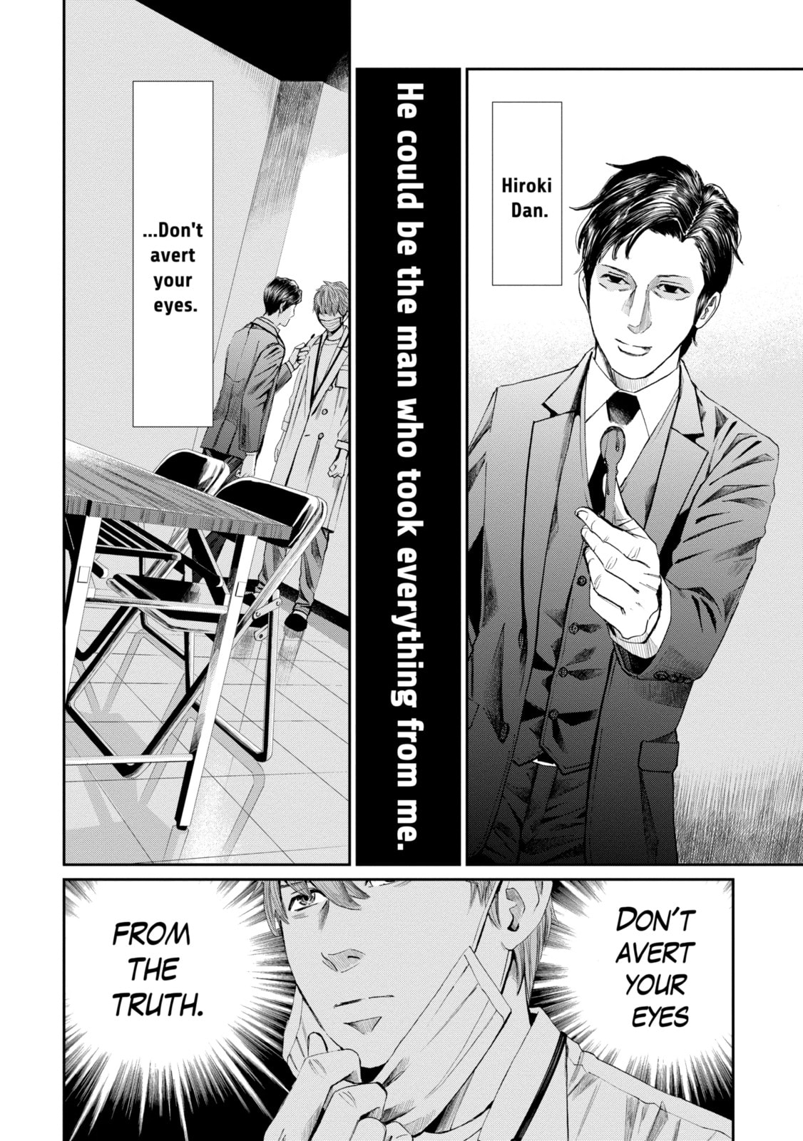 Read Trace chapter 21.1 image 1 on Lezhin