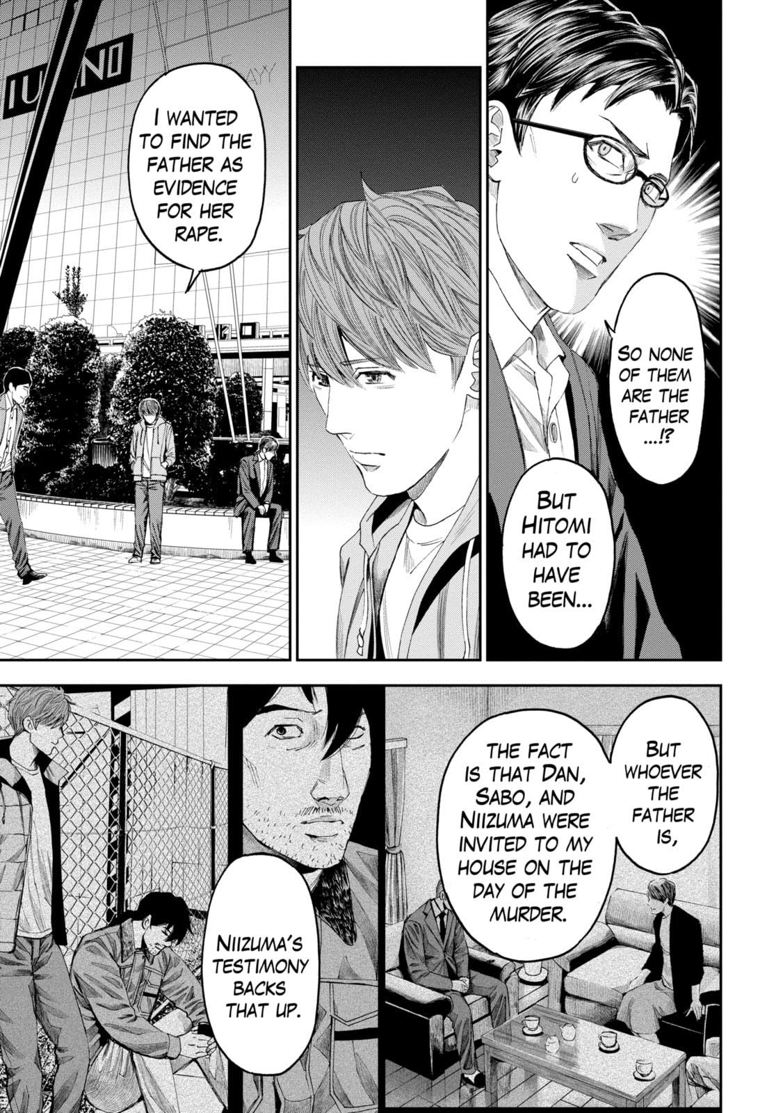 Read Trace chapter 21.1 image 4 on Lezhin