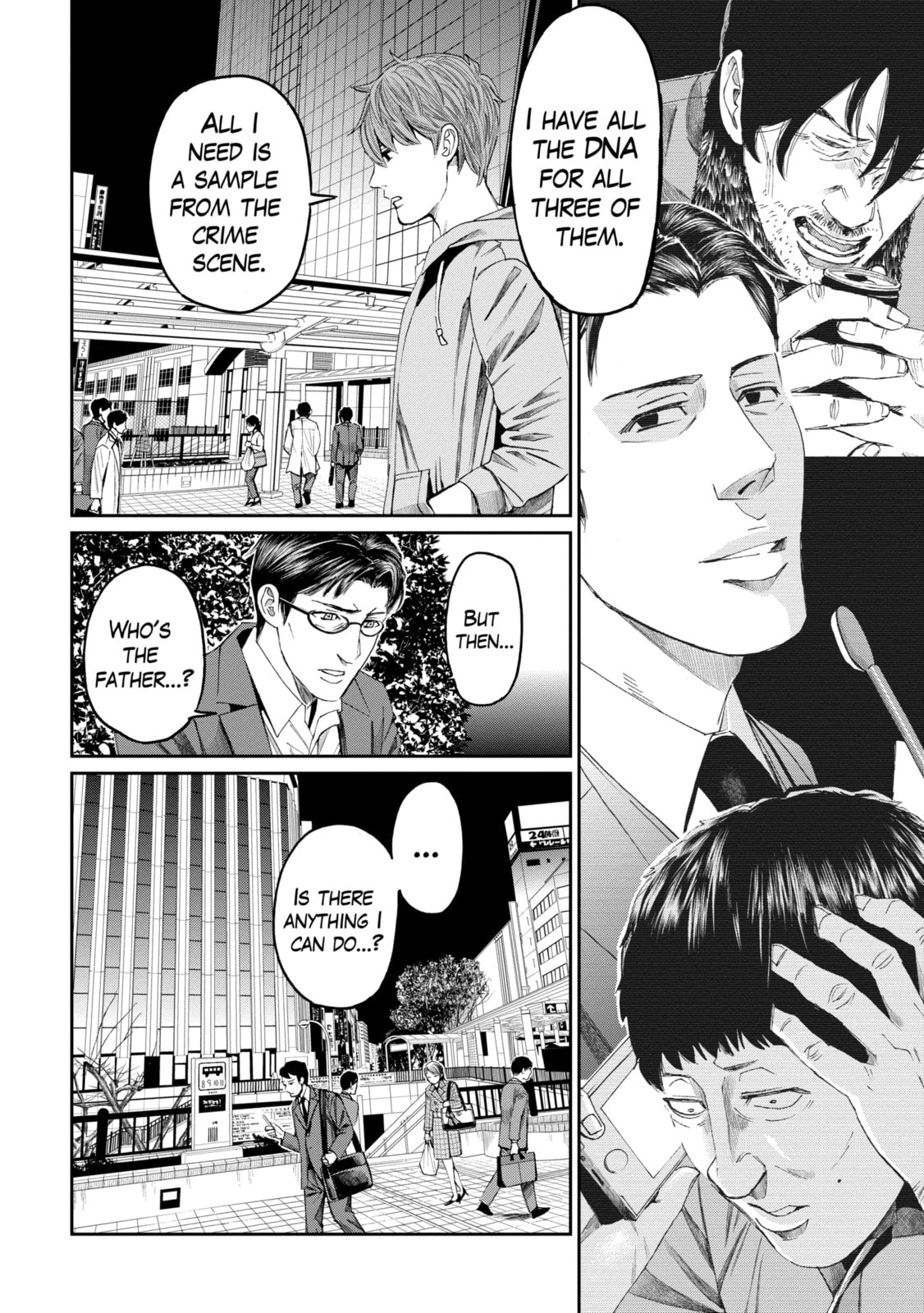 Read Trace chapter 21.1 image 5 on Lezhin