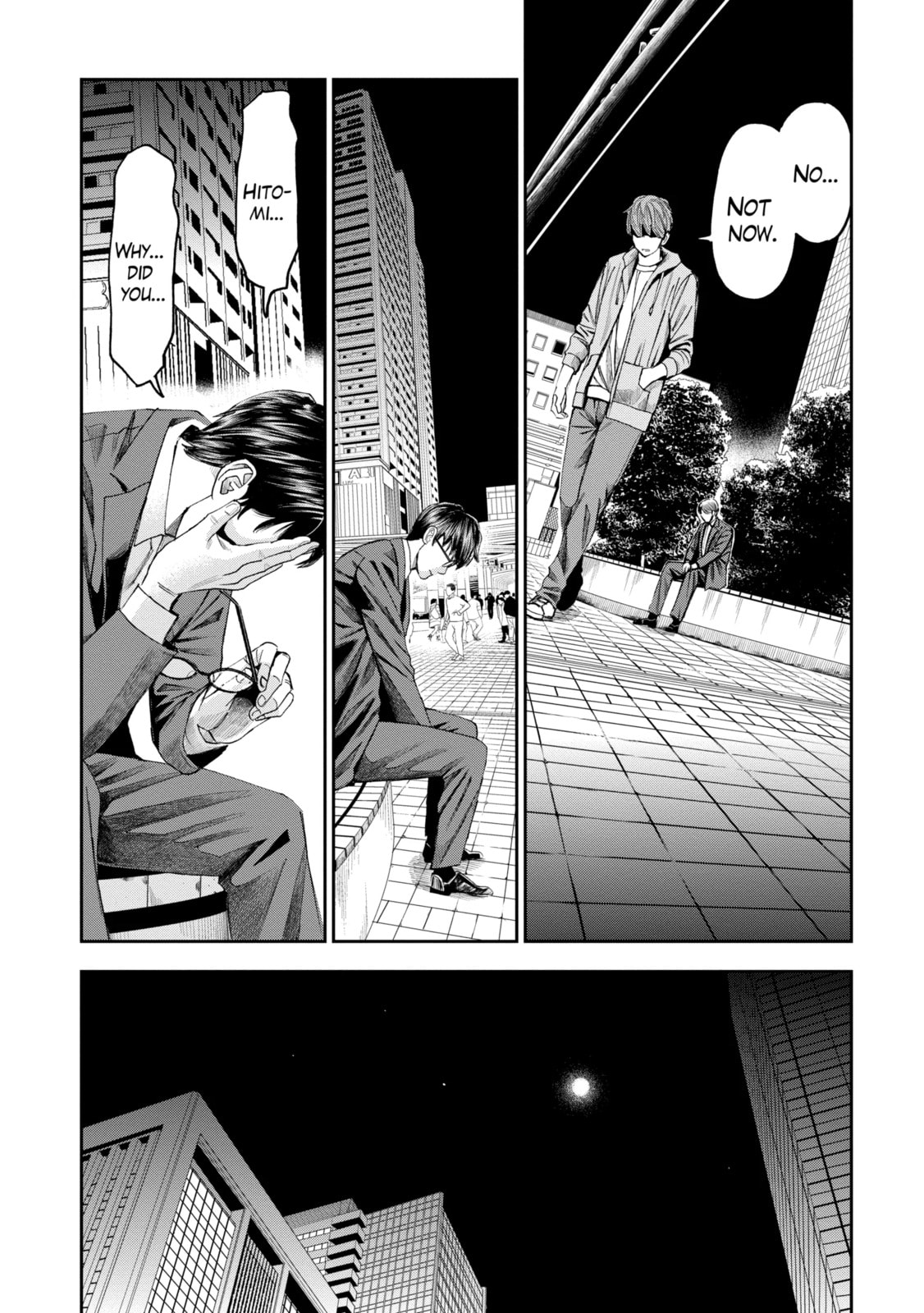 Read Trace chapter 21.1 image 6 on Lezhin