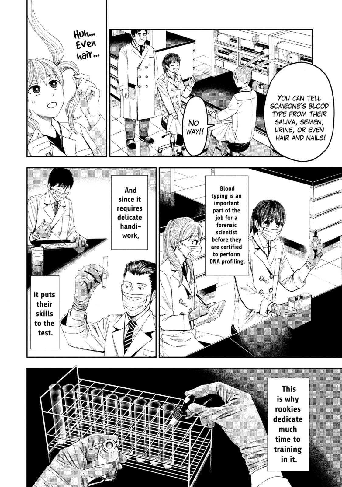 Read Trace chapter 21.1 image 9 on Lezhin