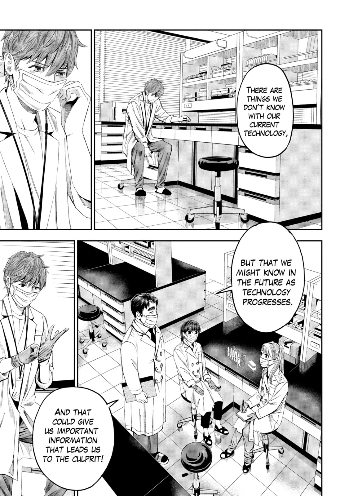 Read Trace chapter 21.2 image 0 on Lezhin