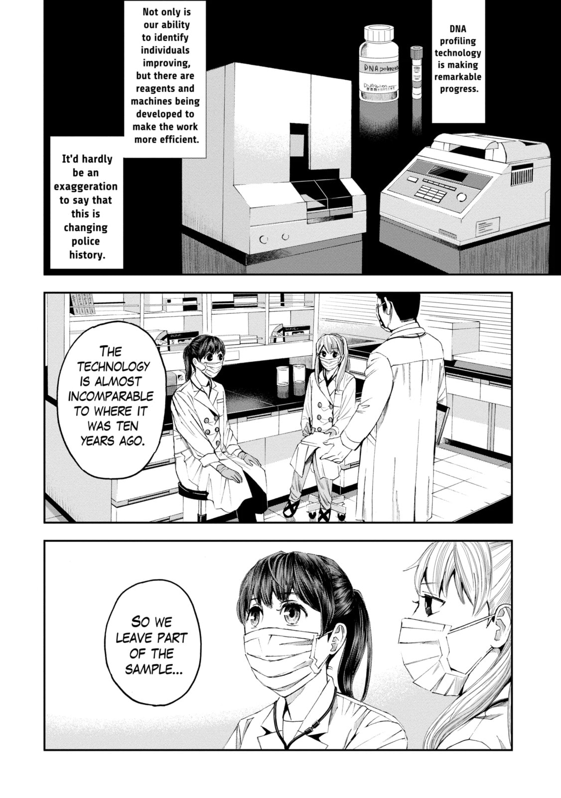 Read Trace chapter 21.2 image 1 on Lezhin