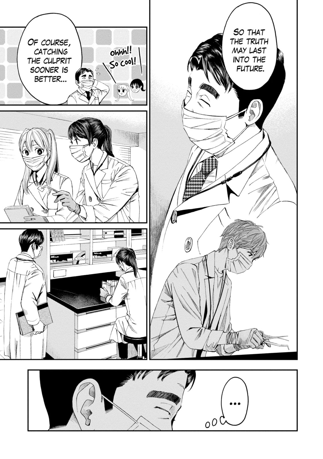 Read Trace chapter 21.2 image 2 on Lezhin