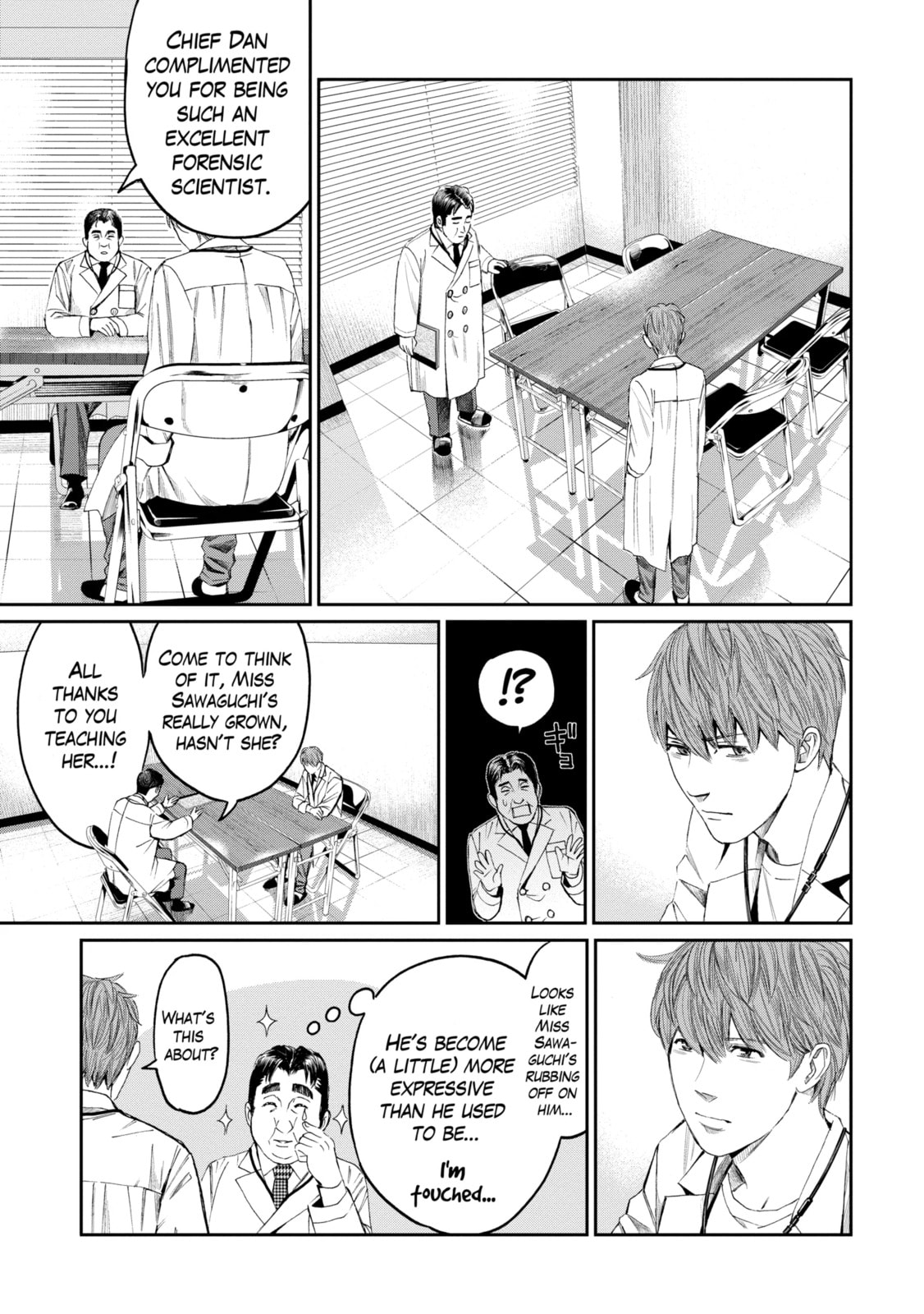 Read Trace chapter 21.2 image 4 on Lezhin