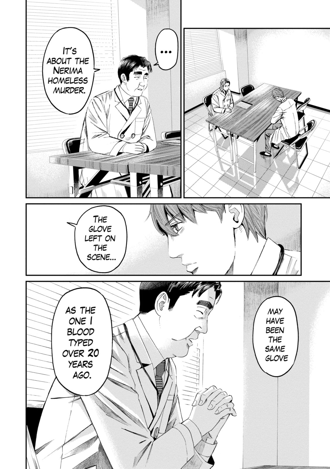 Read Trace chapter 21.2 image 5 on Lezhin