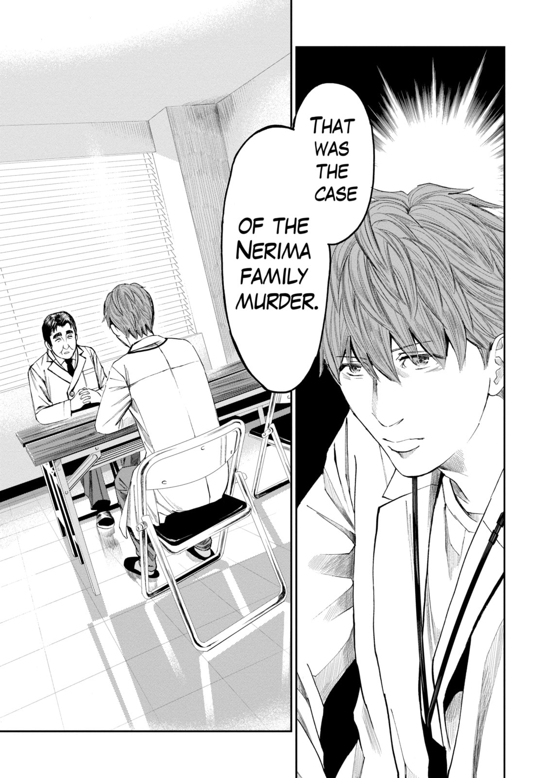 Read Trace chapter 21.2 image 6 on Lezhin