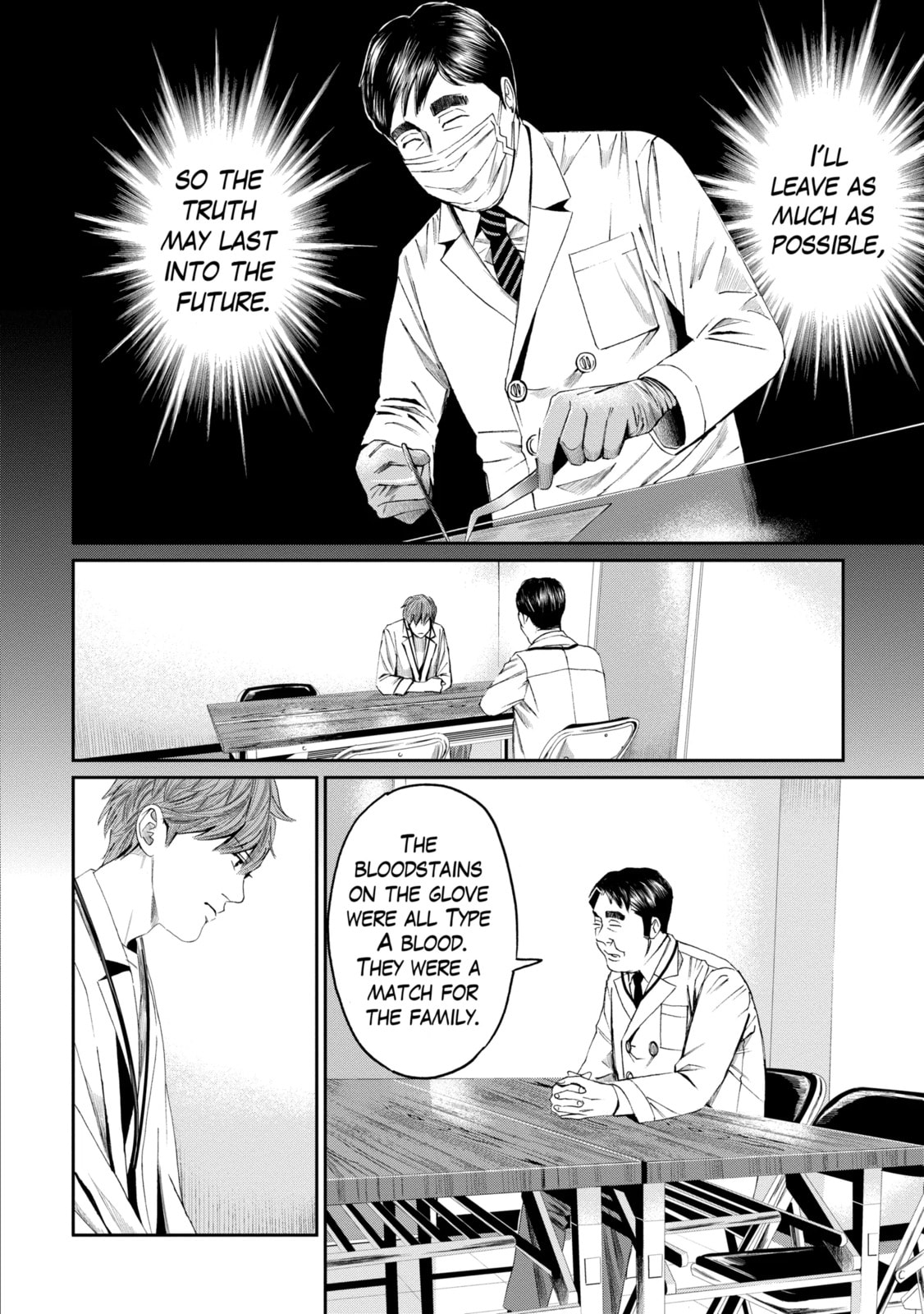 Read Trace chapter 21.2 image 9 on Lezhin
