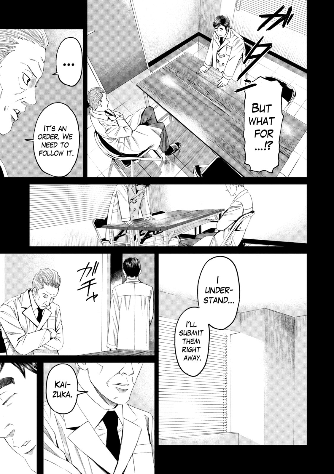 Read Trace chapter 21.3 image 1 on Lezhin