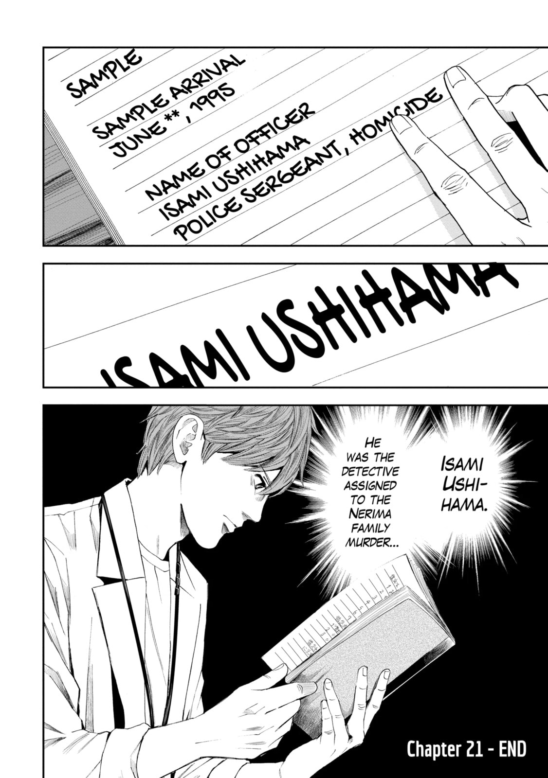 Read Trace chapter 21.3 image 10 on Lezhin