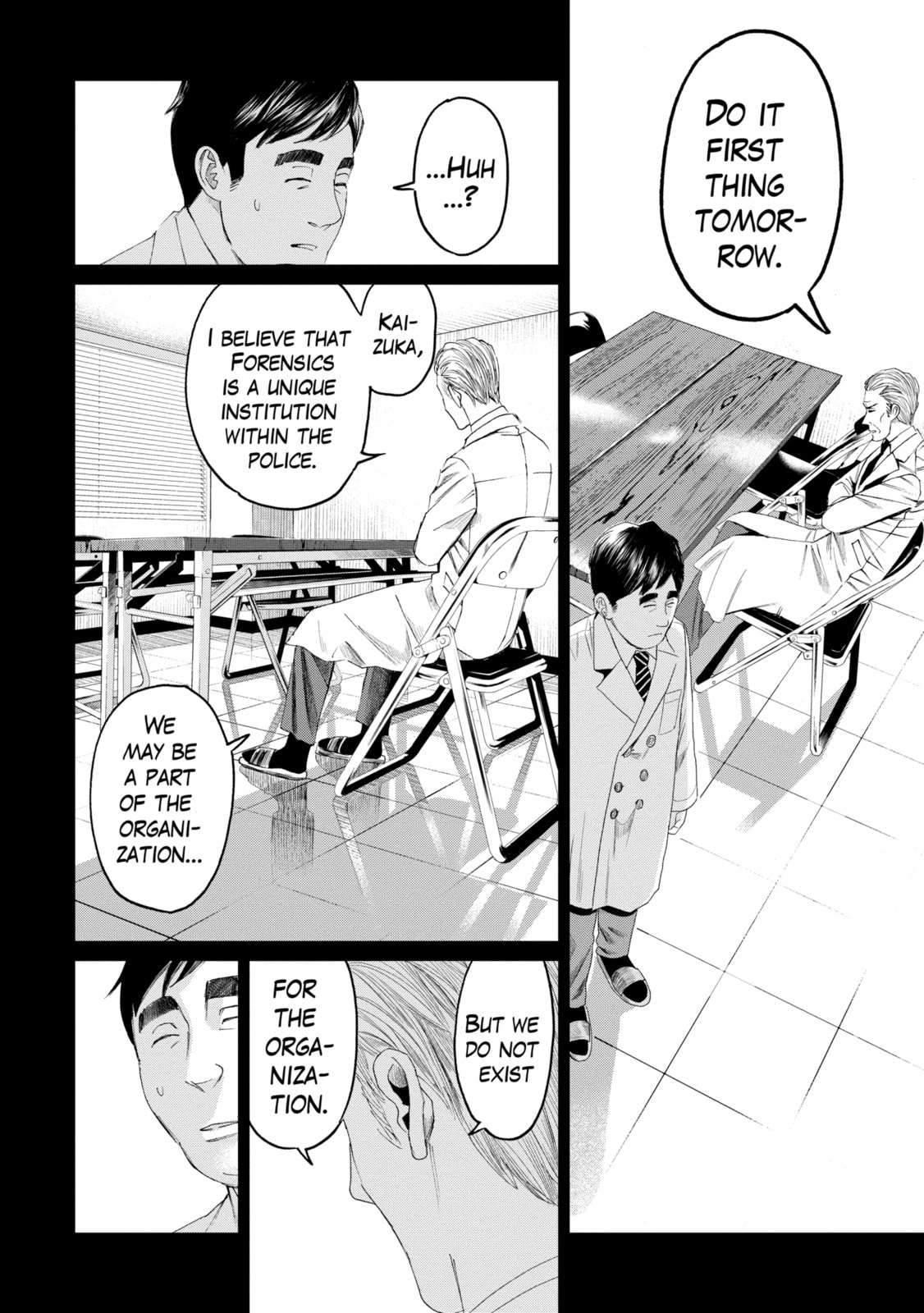 Read Trace chapter 21.3 image 2 on Lezhin