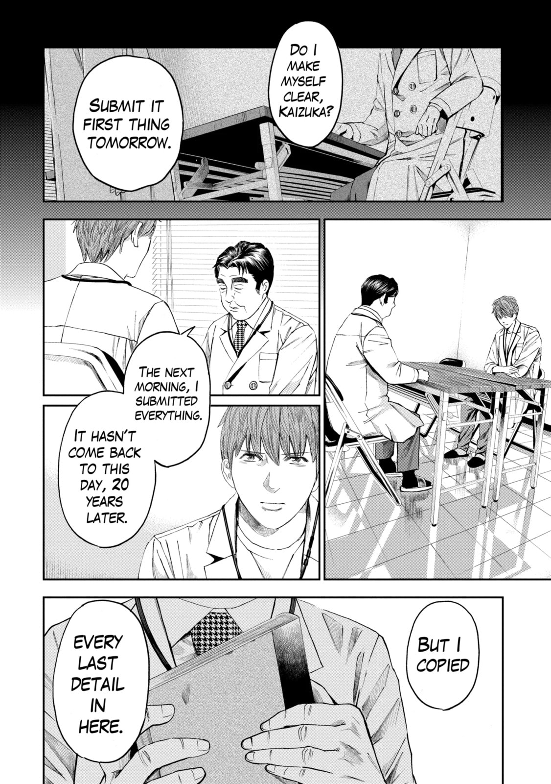 Read Trace chapter 21.3 image 4 on Lezhin