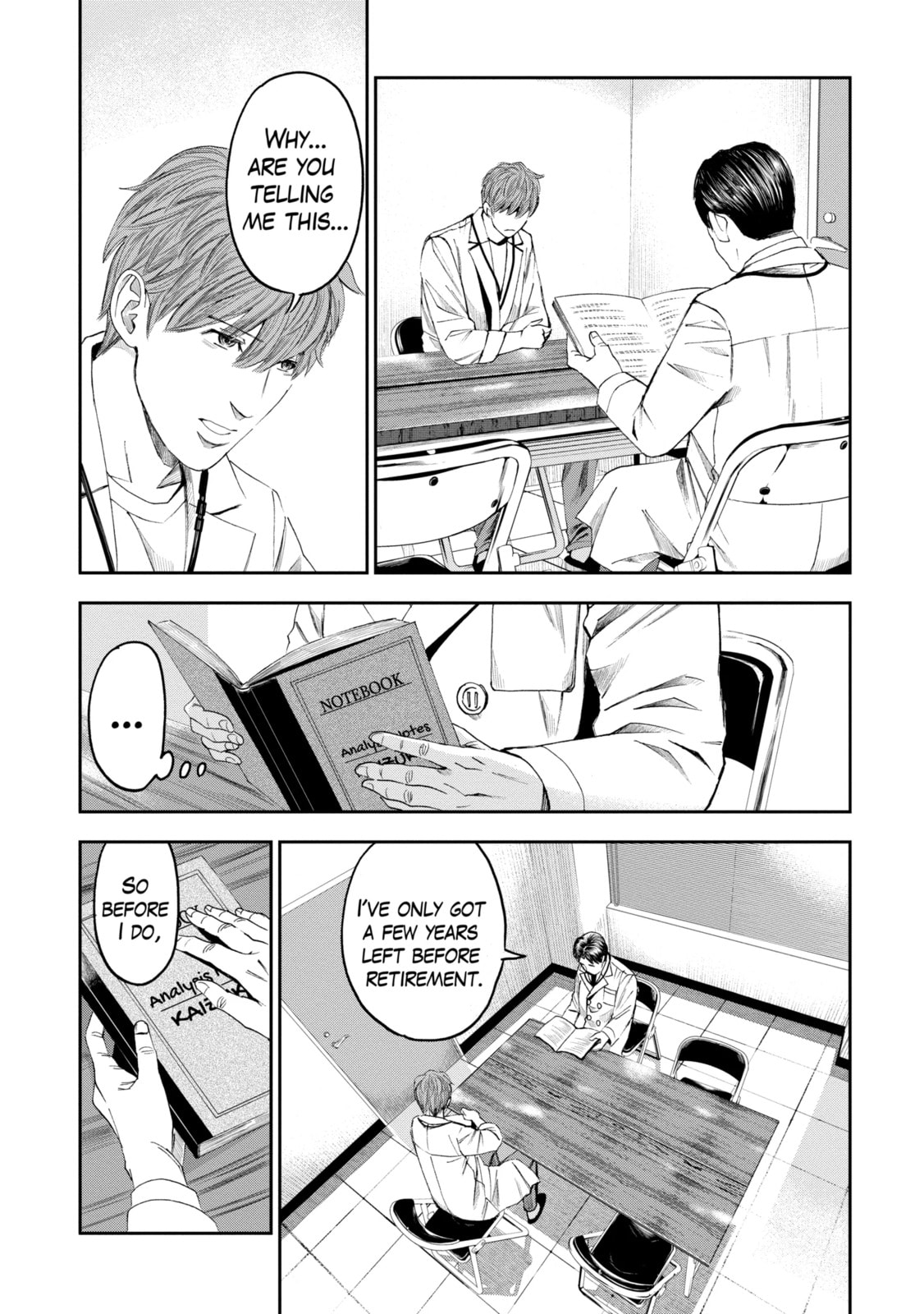 Read Trace chapter 21.3 image 7 on Lezhin