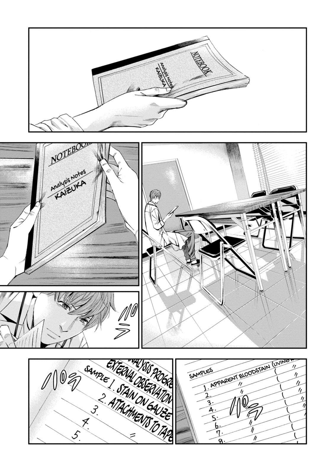 Read Trace chapter 21.3 image 9 on Lezhin