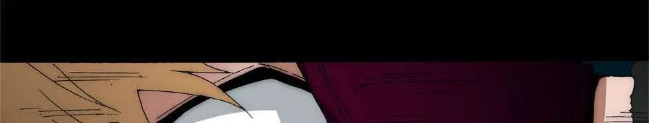 Read Trace chapter 210 image 33 on Lezhin