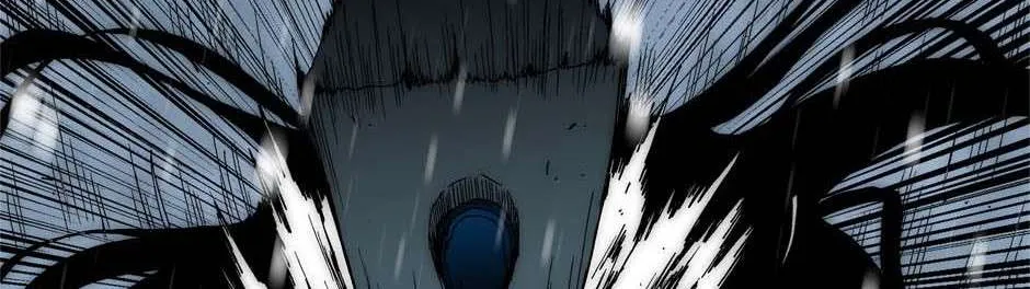 Read Trace chapter 210 image 81 on Lezhin