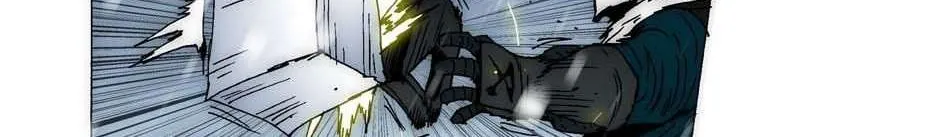 Read Trace chapter 211 image 17 on Lezhin