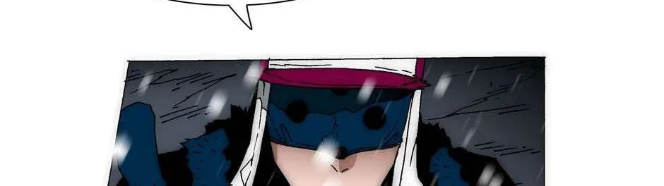 Read Trace chapter 211 image 21 on Lezhin