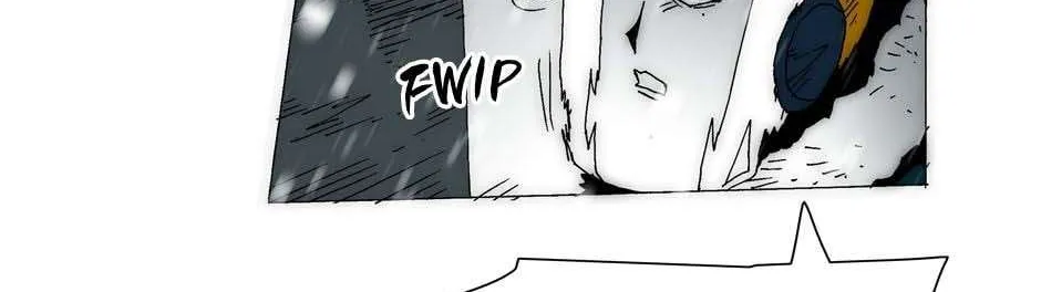 Read Trace chapter 211 image 25 on Lezhin