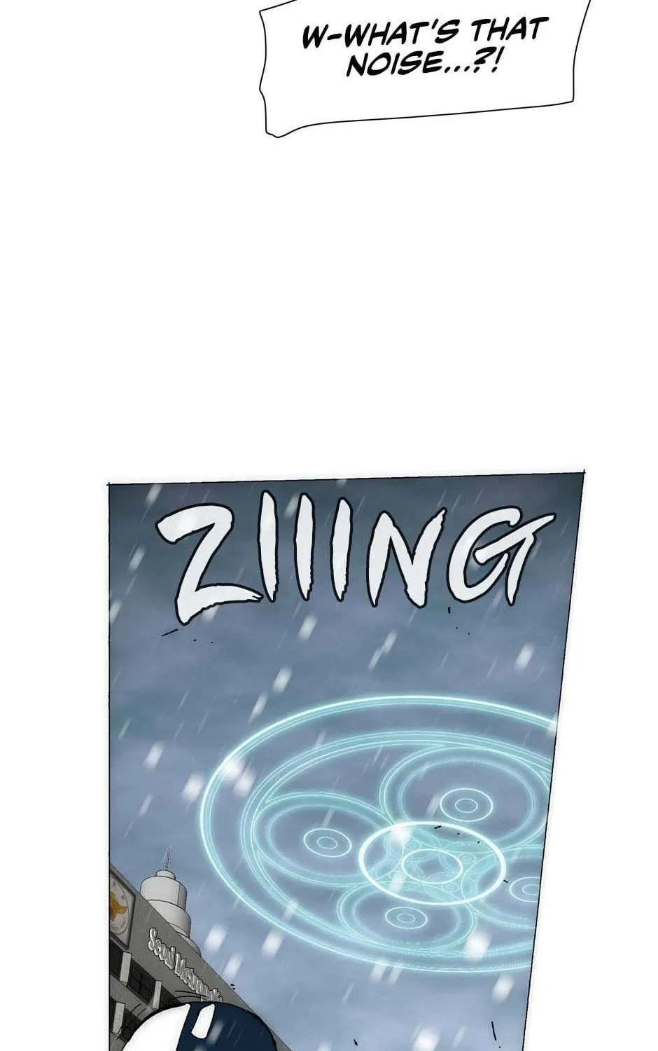 Read Trace chapter 211 image 26 on Lezhin