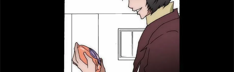Read Trace chapter 212 image 16 on Lezhin