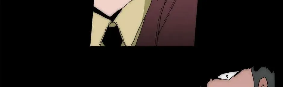 Read Trace chapter 212 image 24 on Lezhin
