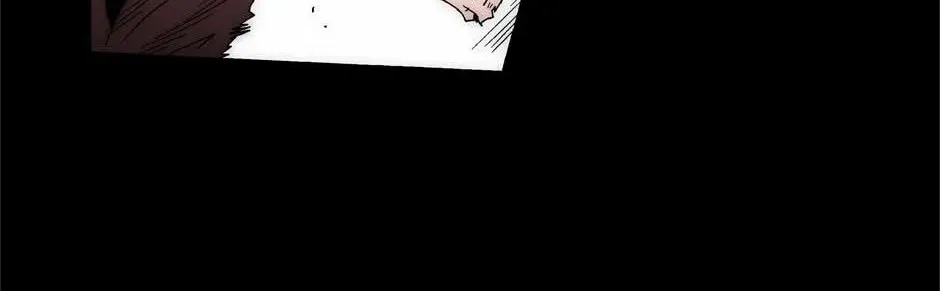 Read Trace chapter 212 image 26 on Lezhin