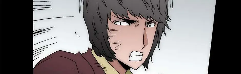 Read Trace chapter 212 image 28 on Lezhin