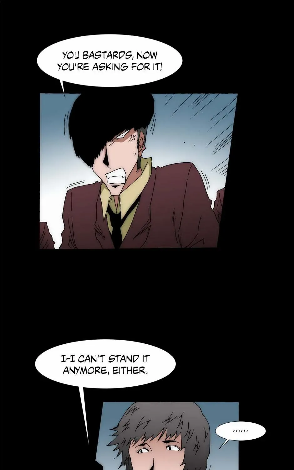 Read Trace chapter 212 image 43 on Lezhin